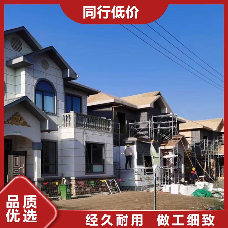 輕鋼別墅,農(nóng)村商業(yè)房屋匠心制造