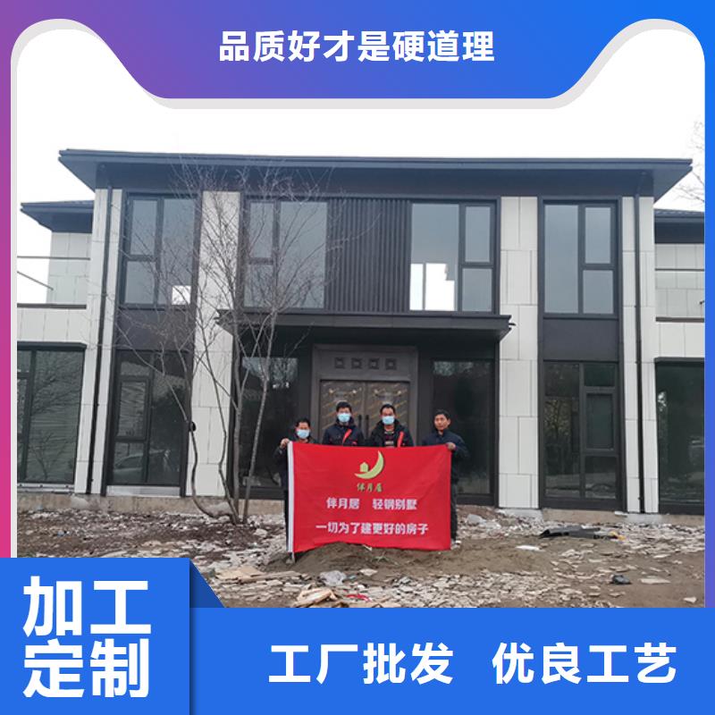 輕鋼別墅,農(nóng)村商業(yè)房屋匠心制造