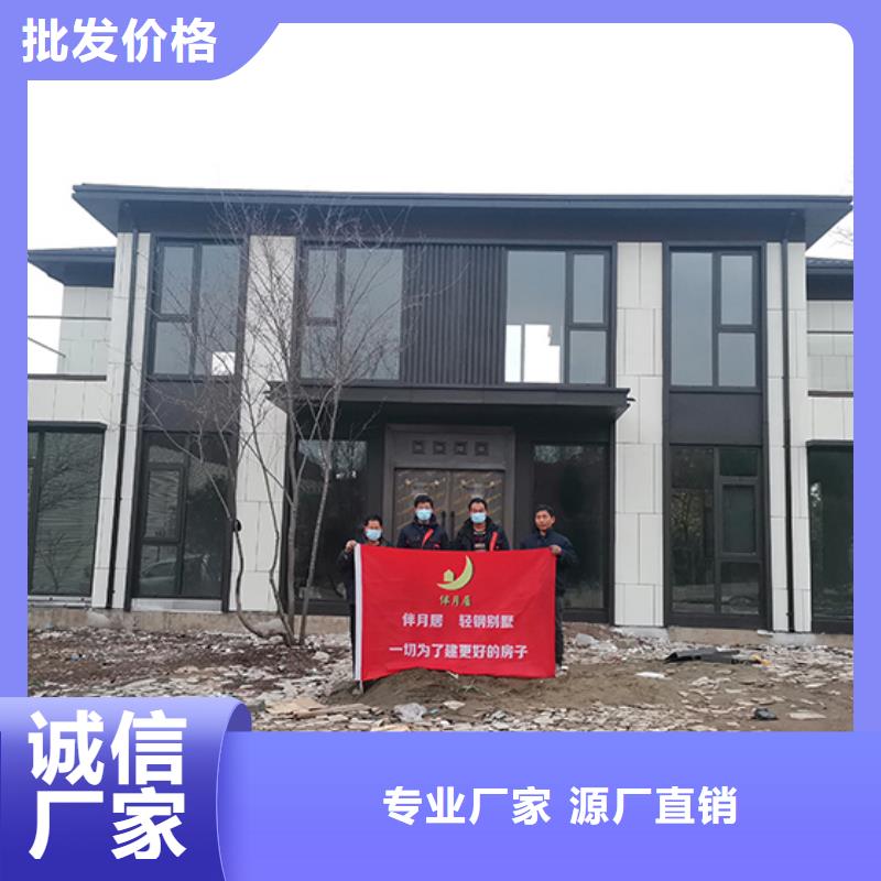 輕鋼別墅集裝箱移動別墅海量庫存