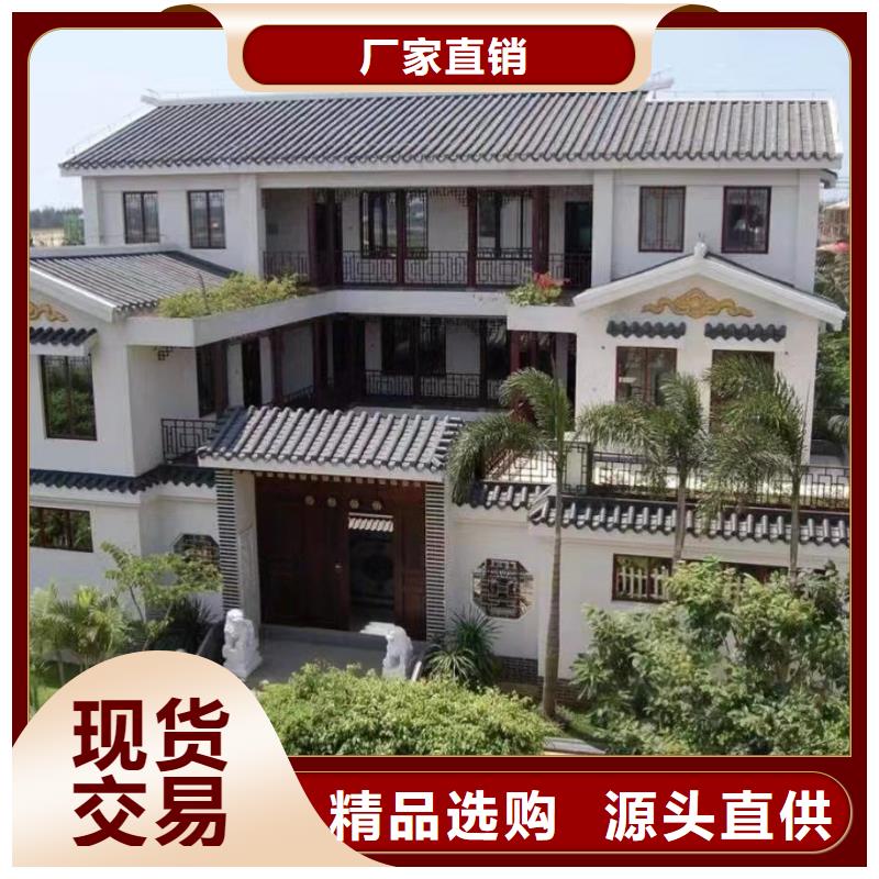 輕鋼別墅水泥預(yù)制房品質(zhì)商家
