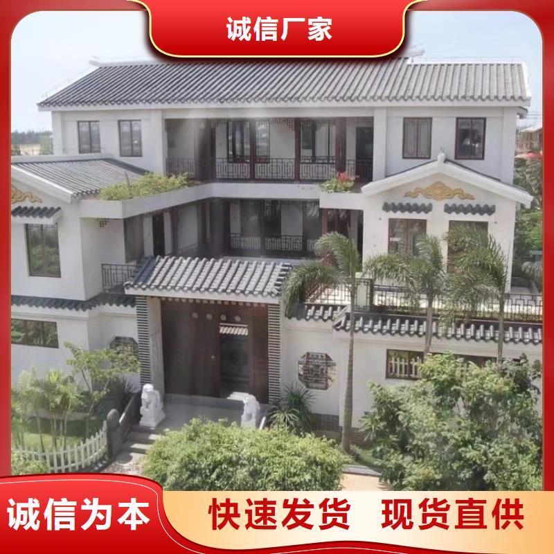 輕鋼別墅輕鋼龍骨集成建房真正讓利給買(mǎi)家