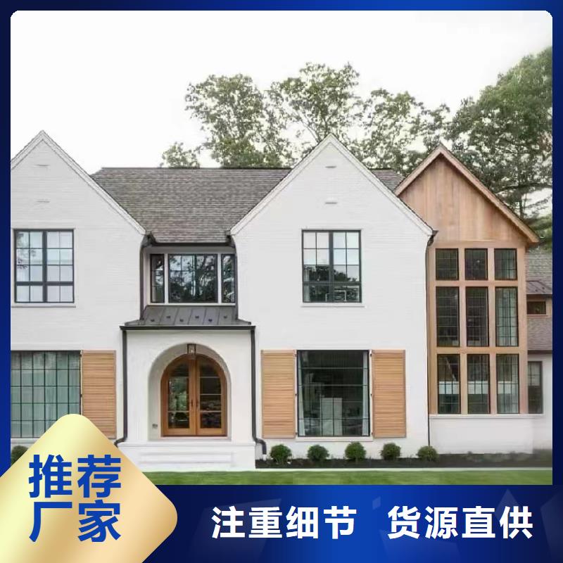 輕鋼別墅,農(nóng)村商業(yè)房屋匠心制造