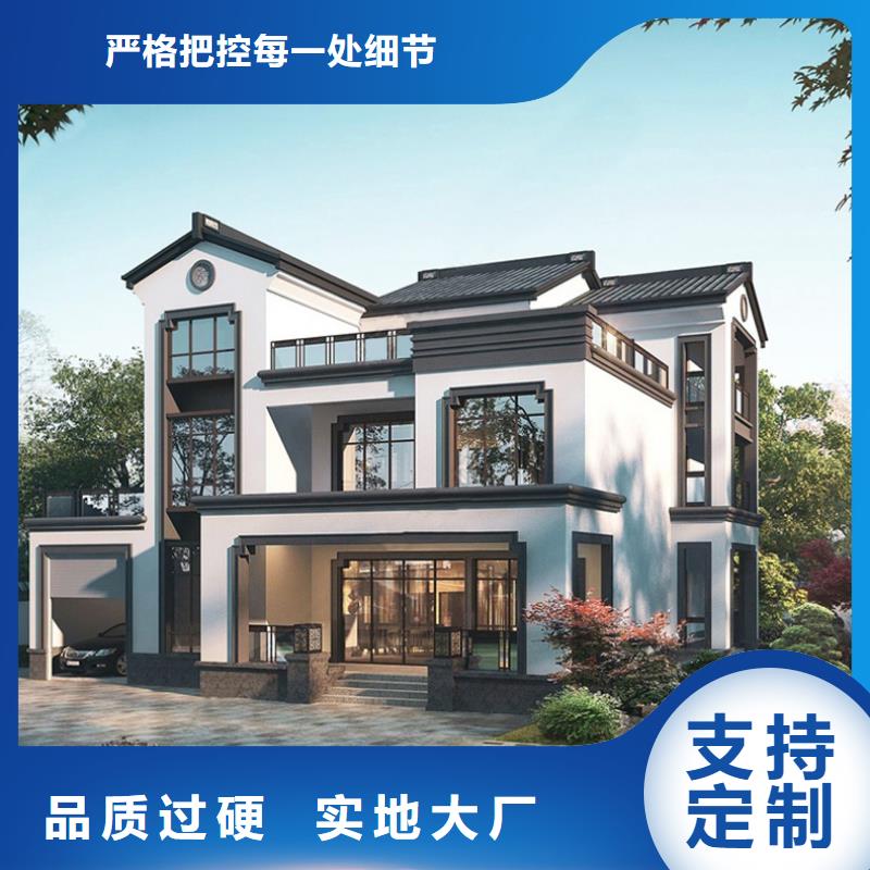 輕鋼別墅移動(dòng)式房屋現(xiàn)貨充足