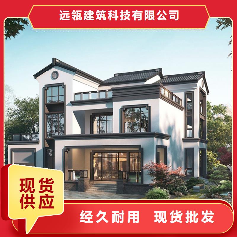 輕鋼別墅多層輕鋼別墅嚴(yán)格把關(guān)質(zhì)量放心