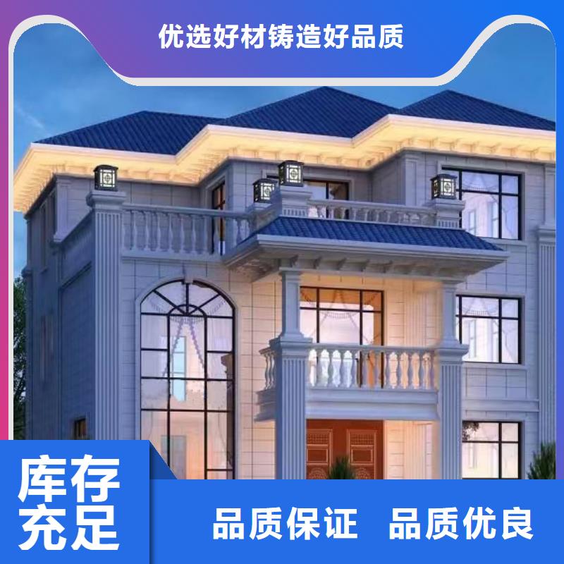 輕鋼別墅農(nóng)村自建房自有生產(chǎn)工廠