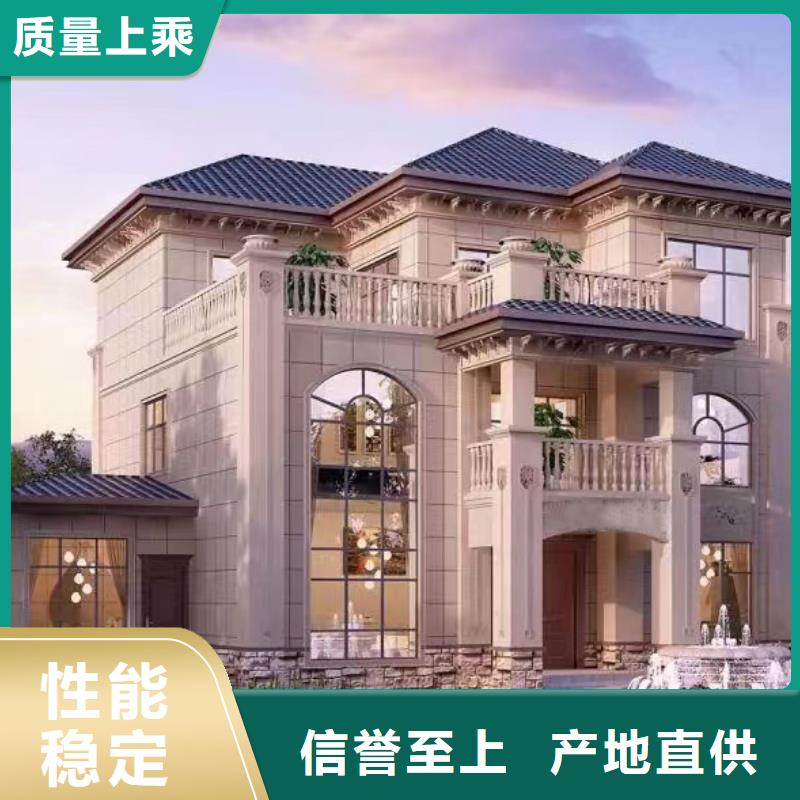 轻钢别墅,农庄生态简约康养园公寓实体诚信厂家