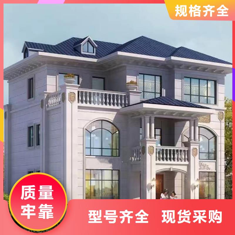 轻钢别墅_双拼别墅装配式房屋的图文介绍