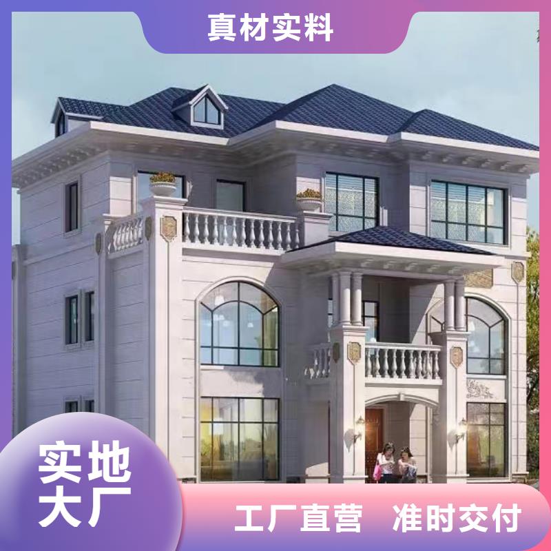 轻钢别墅复古徽派轻钢别墅购买的是放心