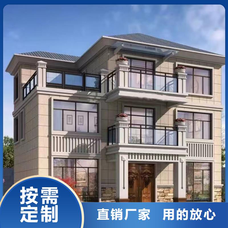 輕鋼別墅雙層k式活動(dòng)板房買(mǎi)的放心