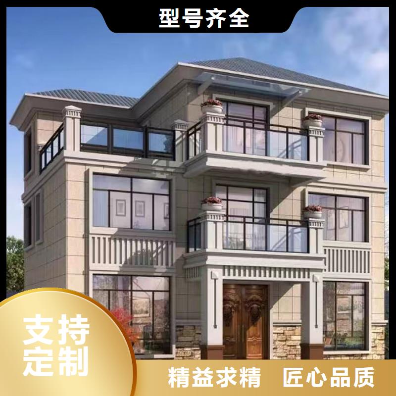 轻钢别墅,农庄生态简约康养园公寓实体诚信厂家