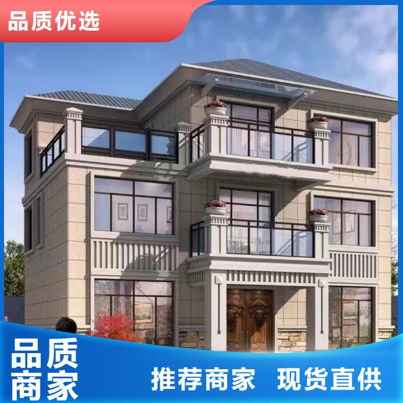 轻钢别墅-轻钢二层别墅一站式采购商