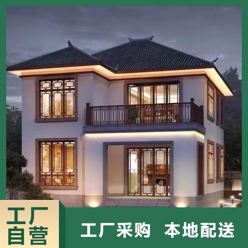 輕鋼別墅-輕鋼生態(tài)住宅支持大小批量采購