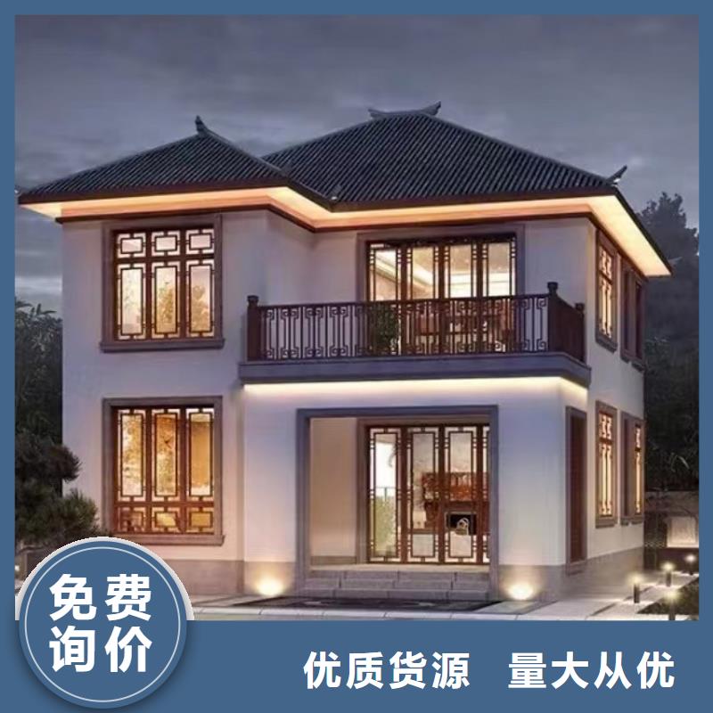 轻钢别墅快拼箱房 经验丰富品质可靠