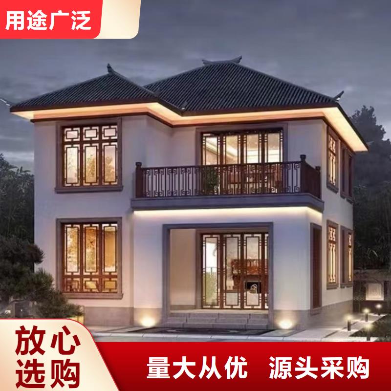 輕鋼別墅_景區(qū)民宿源頭工廠