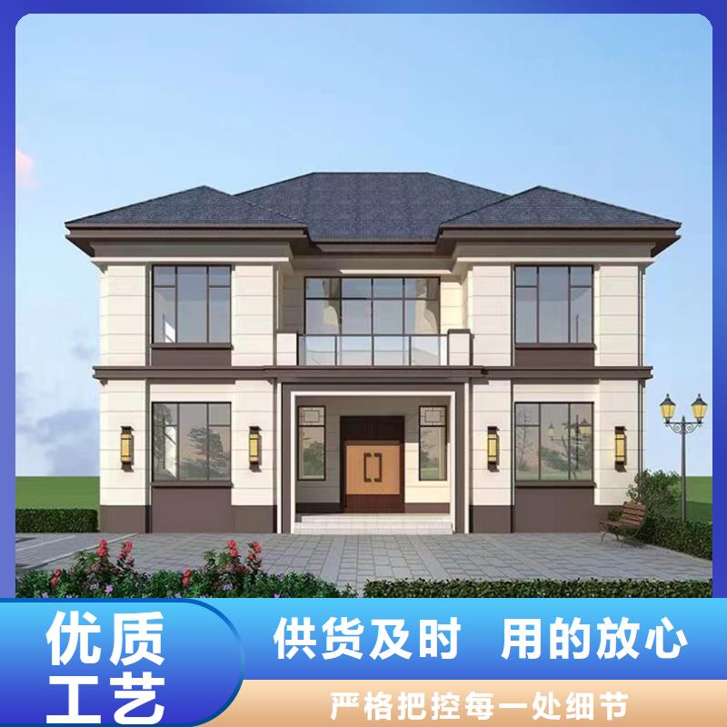 農(nóng)村蓋房大概多少錢一層自建房帶院子