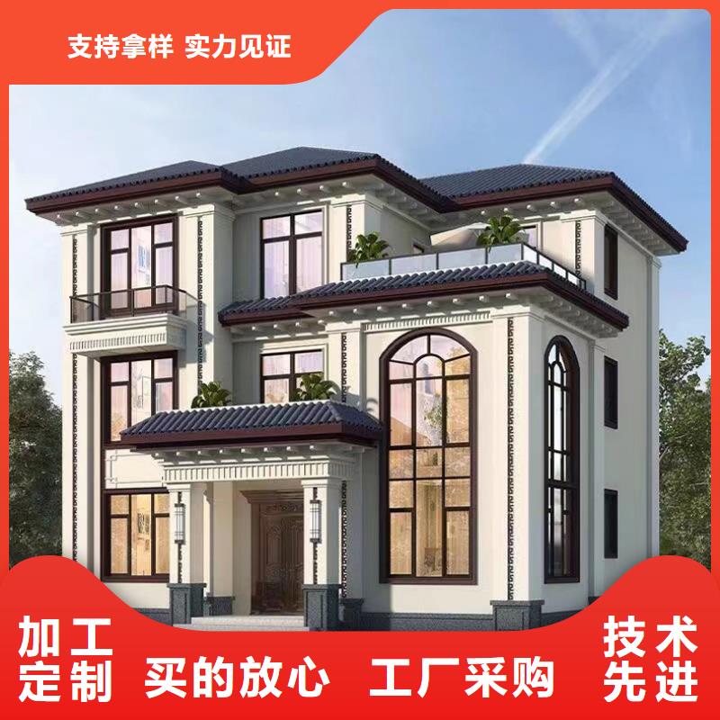 轻钢别墅_农村自建房品质值得信赖