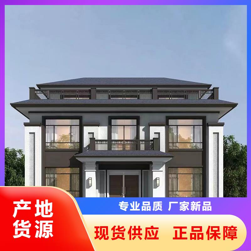 輕鋼別墅農(nóng)村建房根據(jù)要求定制