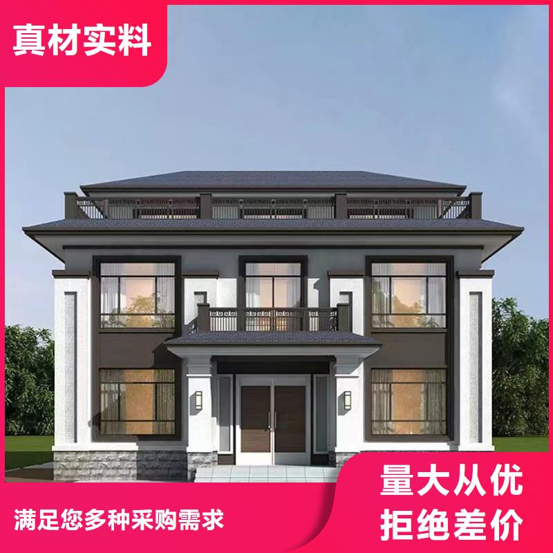 輕鋼別墅_可折疊式移動房屋品質(zhì)優(yōu)選