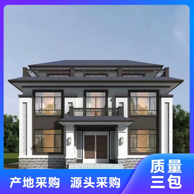 轻钢别墅别墅钢结构房屋品牌大厂家