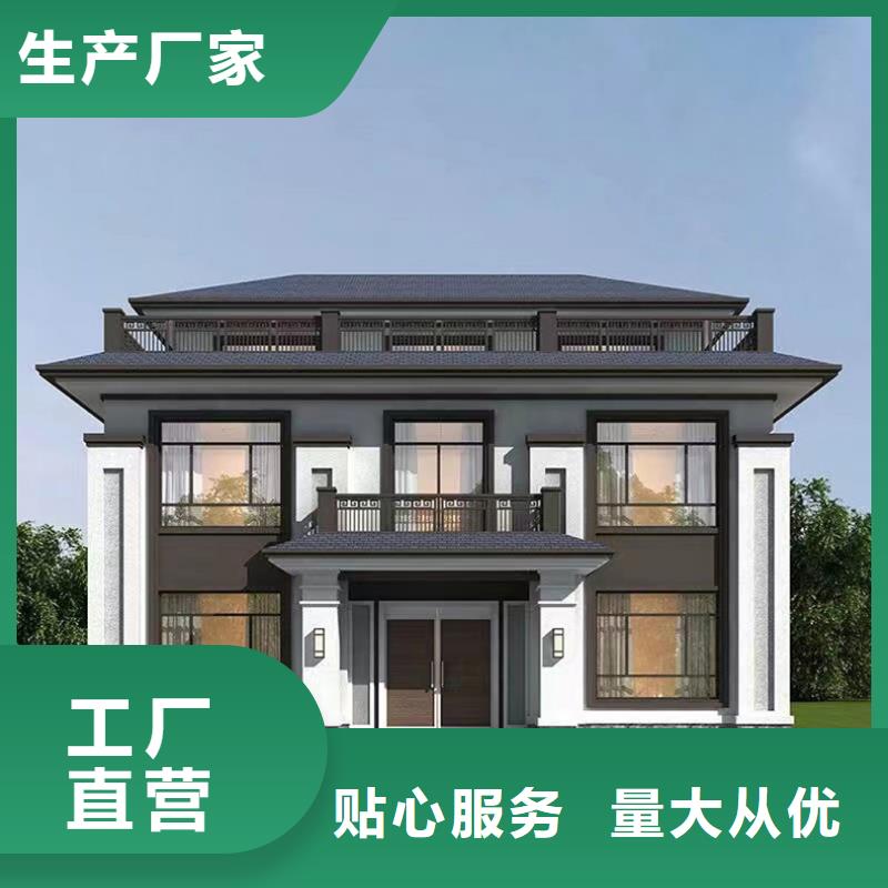 中式鄉(xiāng)村別墅自建房一層市場