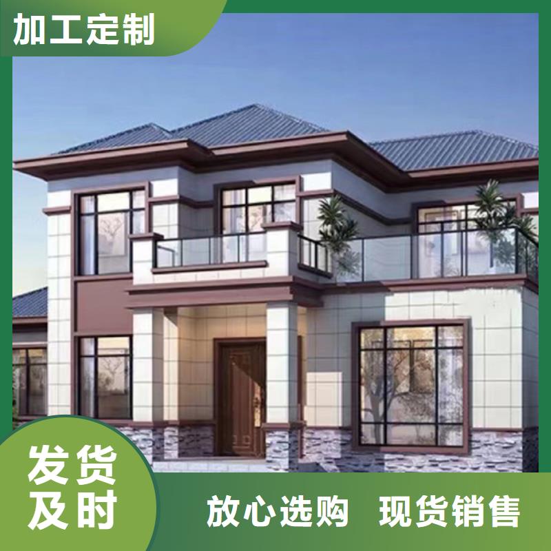 輕鋼別墅_【集成房屋】推薦廠家