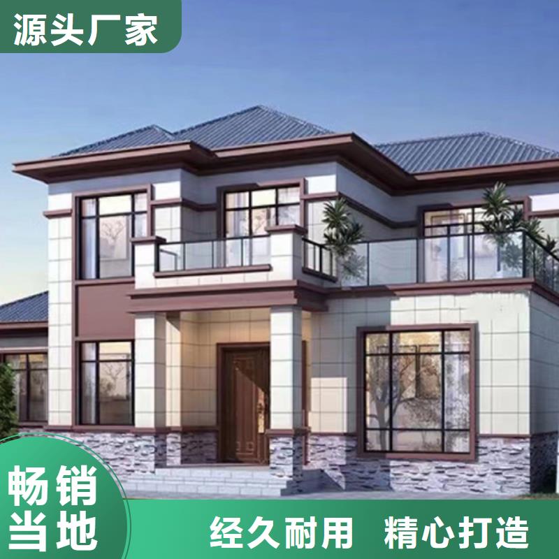 轻钢别墅-多层拼叠式轻钢别墅快速生产