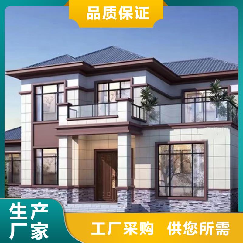 木屋別墅小型自建房建造公司