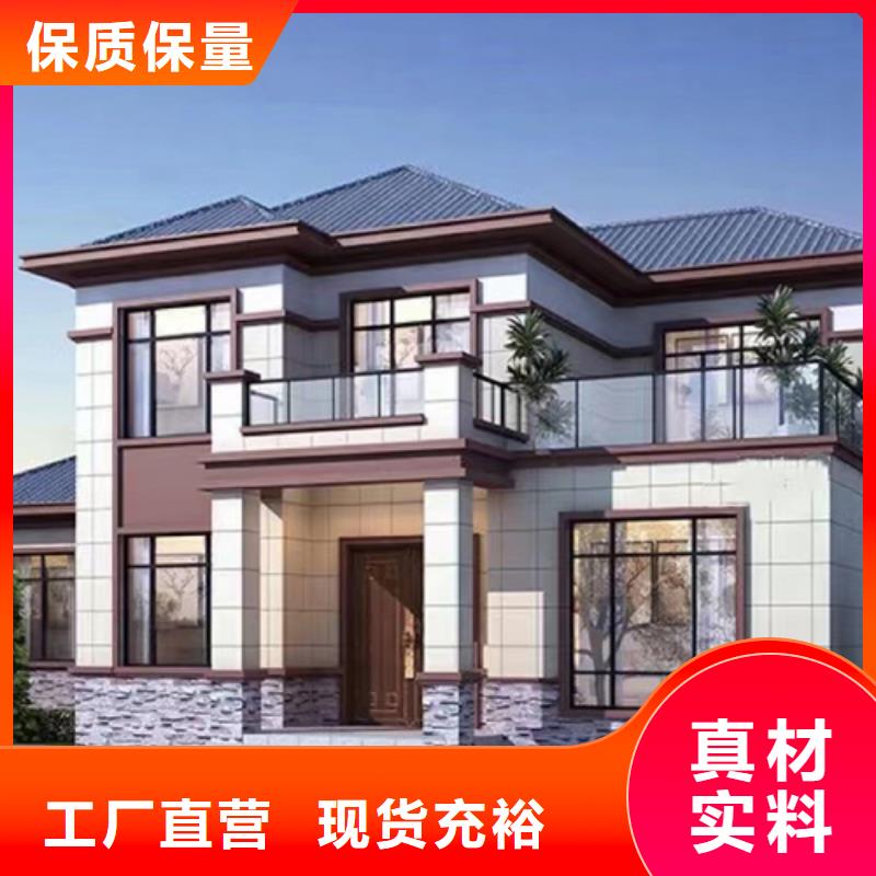 輕鋼別墅_多層拼疊式輕鋼別墅多年行業(yè)經(jīng)驗