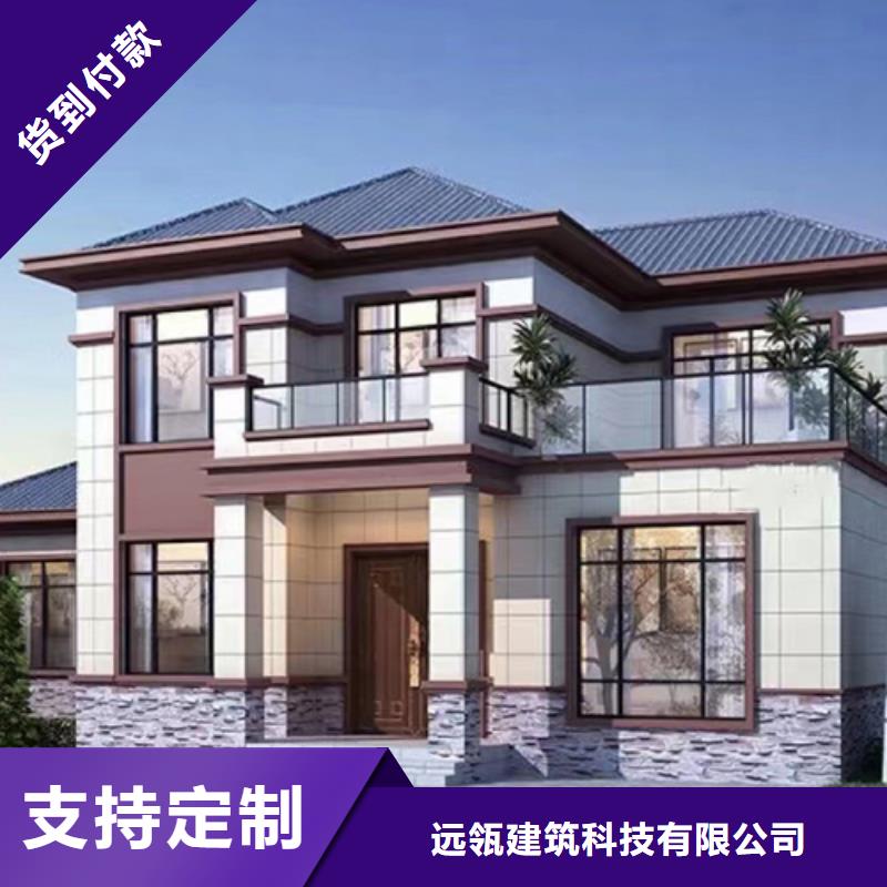 轻钢别墅_双拼别墅装配式房屋的图文介绍