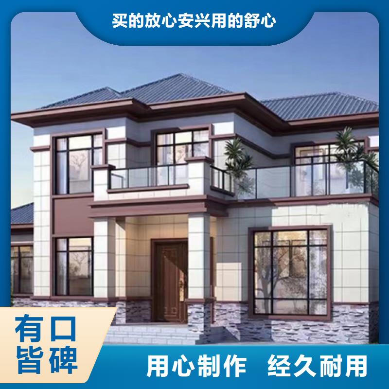輕鋼別墅鋼結(jié)構(gòu)仿古建筑打造好品質(zhì)