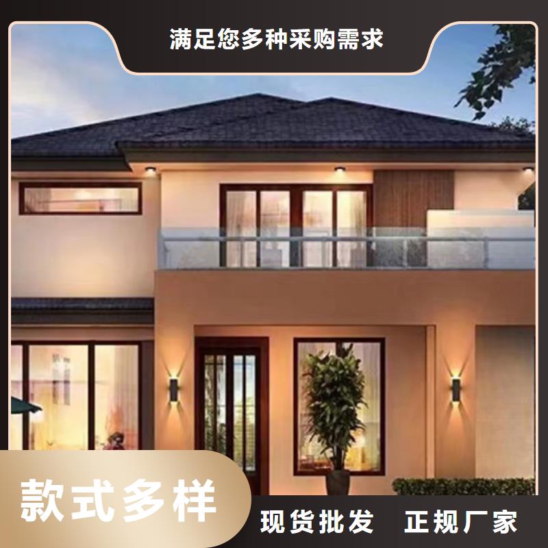 轻钢别墅餐饮休闲钢架农房追求品质