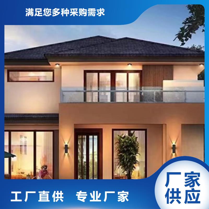 輕鋼別墅-雙翼折疊房一手貨源源頭廠家