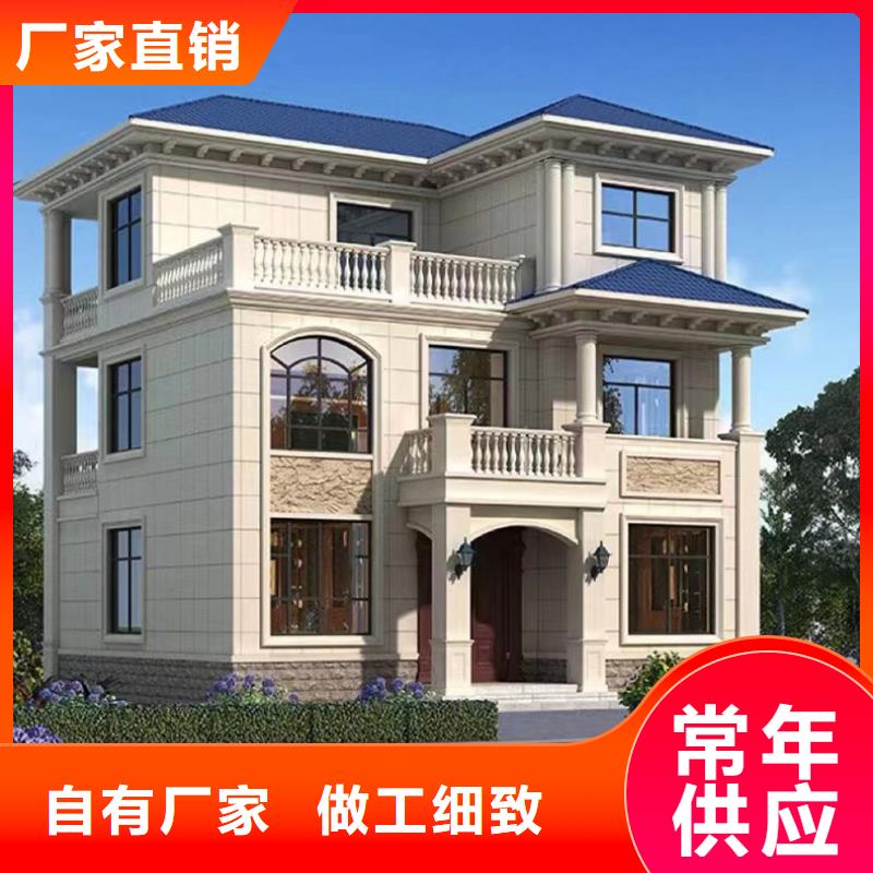 輕鋼別墅輕型鋼結(jié)構(gòu)建筑真材實料誠信經(jīng)營