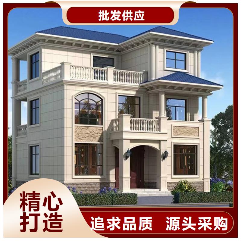 轻钢别墅复古徽派轻钢别墅购买的是放心
