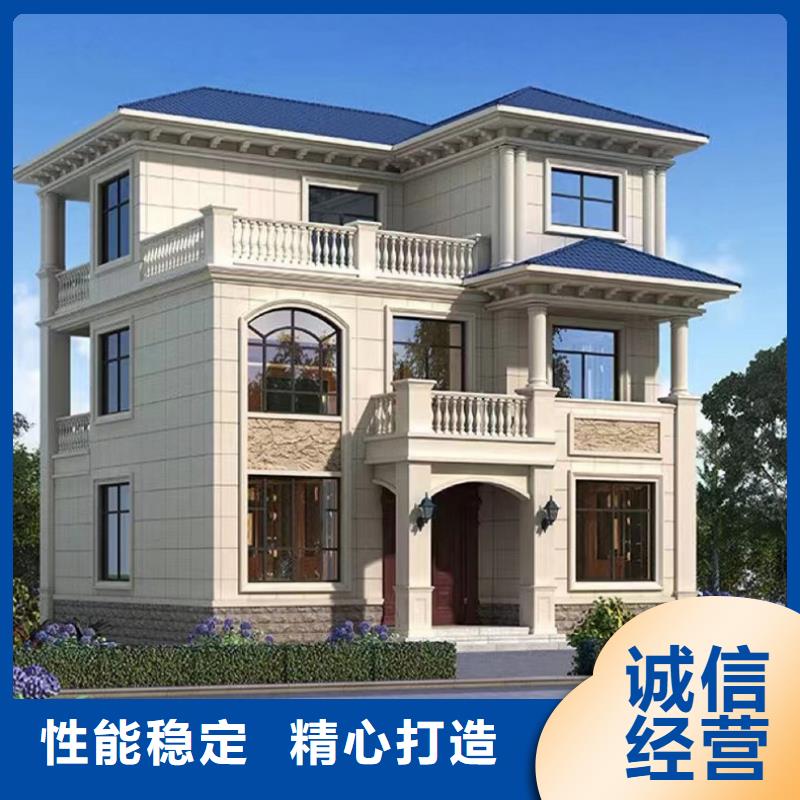 轻钢别墅集装箱移动别墅现货销售