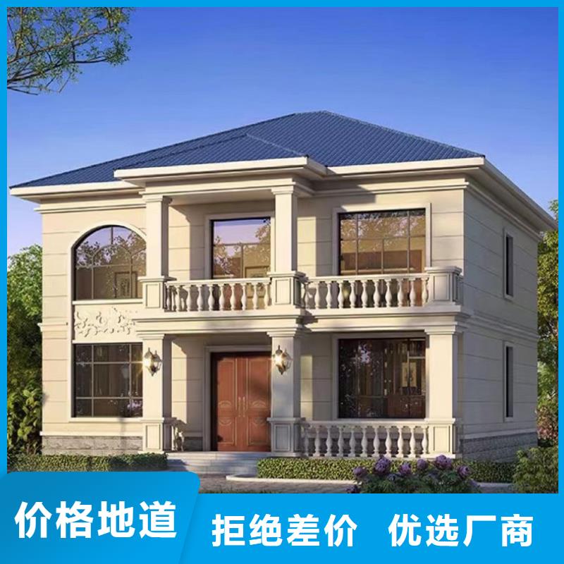輕鋼別墅_農(nóng)村自建別墅現(xiàn)貨充裕