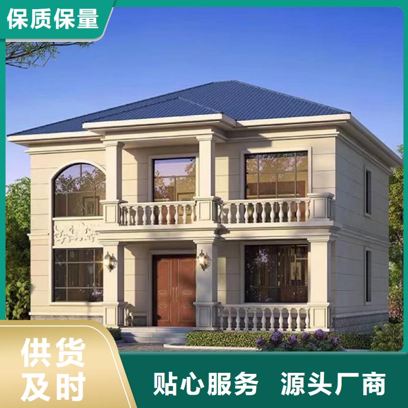 轻钢别墅-多层拼叠式轻钢别墅快速生产