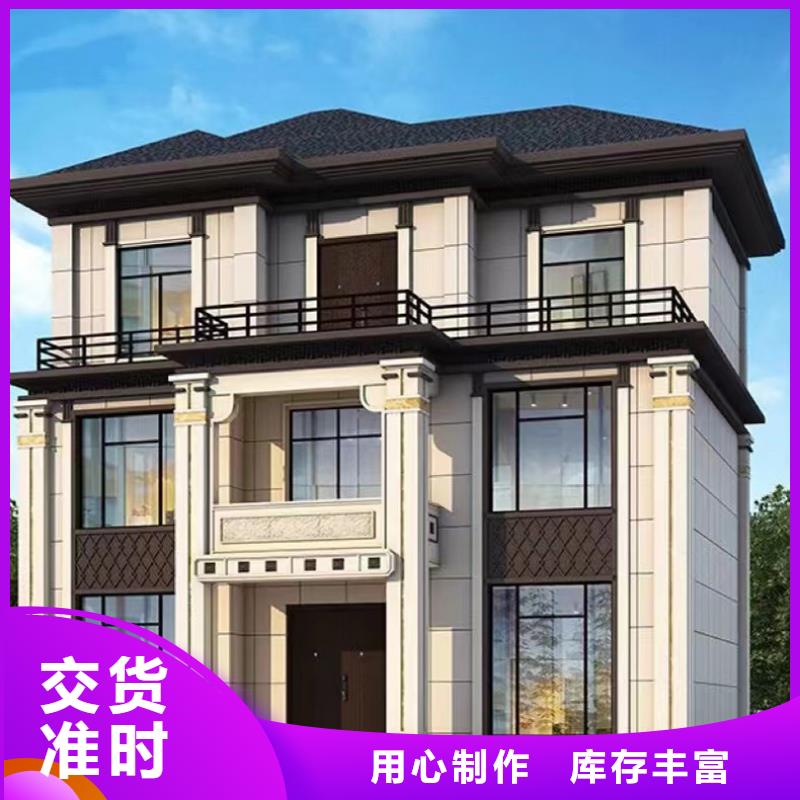 輕鋼別墅農(nóng)村別墅工廠直銷