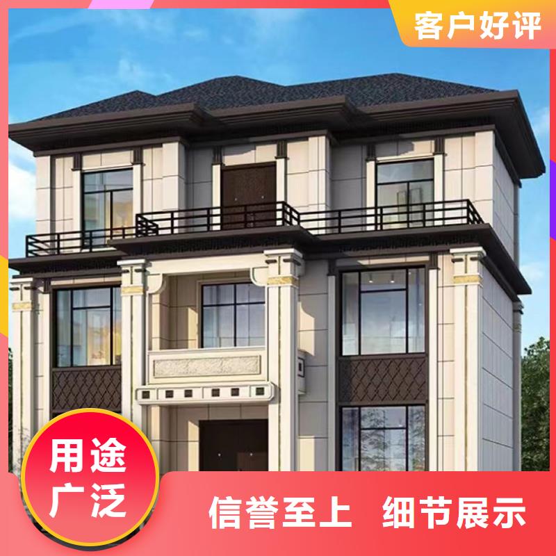 輕鋼別墅環(huán)衛(wèi)管理用房貨品齊全