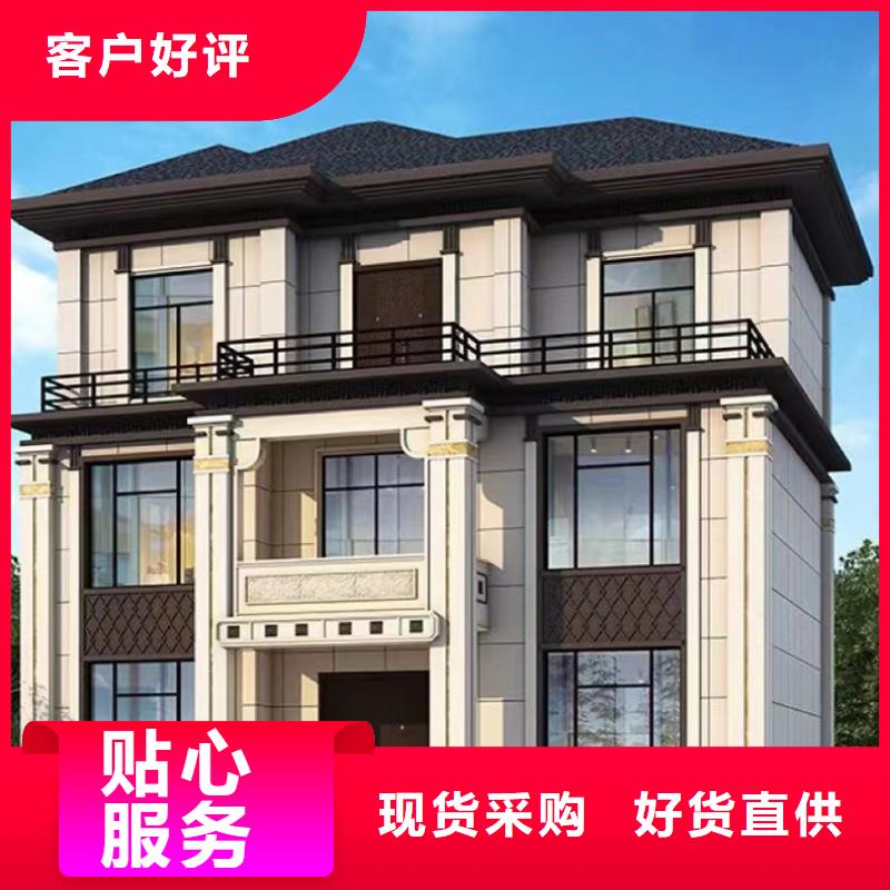 輕鋼別墅復(fù)古徽派輕鋼別墅廠家型號齊全