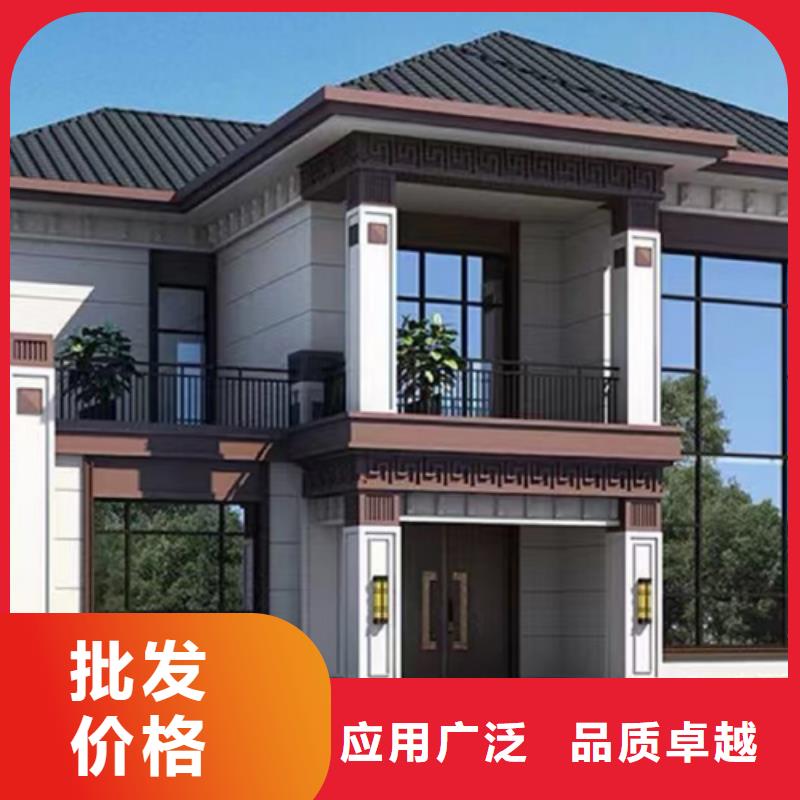 轻钢别墅_生态园联排集成房屋支持定制贴心售后