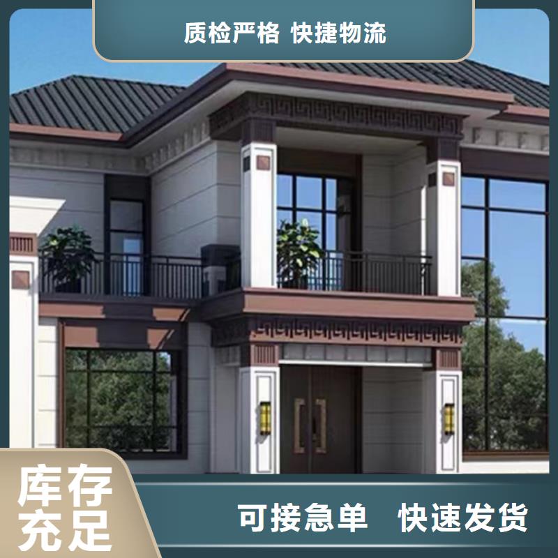 輕鋼別墅_組裝房好品質選我們