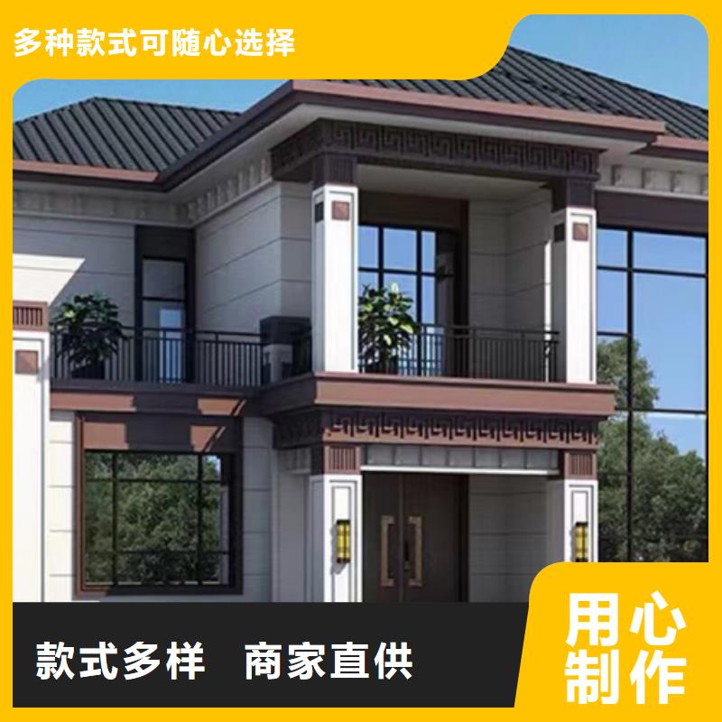 農(nóng)村仿古四合院老家建房好不好