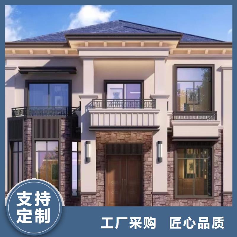 輕鋼別墅-組裝房的簡(jiǎn)單介紹