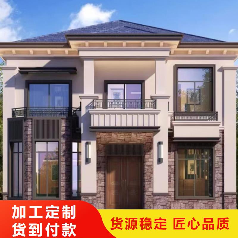 轻钢别墅_生态园联排集成房屋支持定制贴心售后