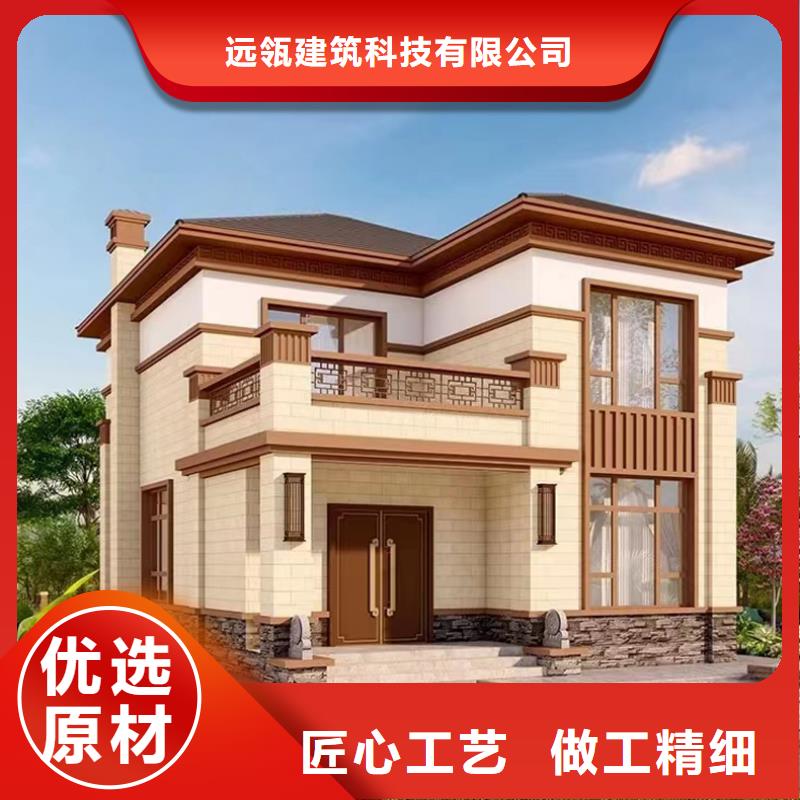 輕鋼別墅【輕鋼集成房屋】廠家直銷大量現(xiàn)貨