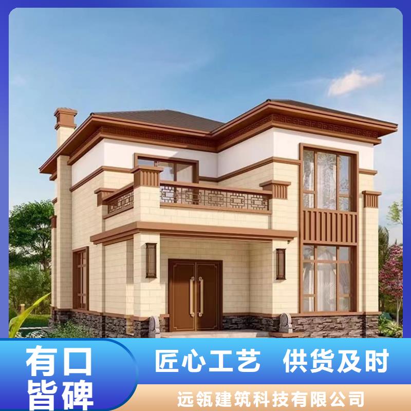 輕鋼別墅景區(qū)整體輕鋼房實(shí)體廠家