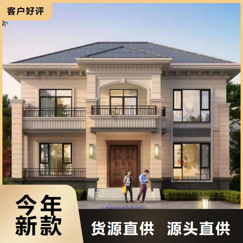 轻钢别墅PVC外墙挂板轻钢别墅厂家拥有先进的设备