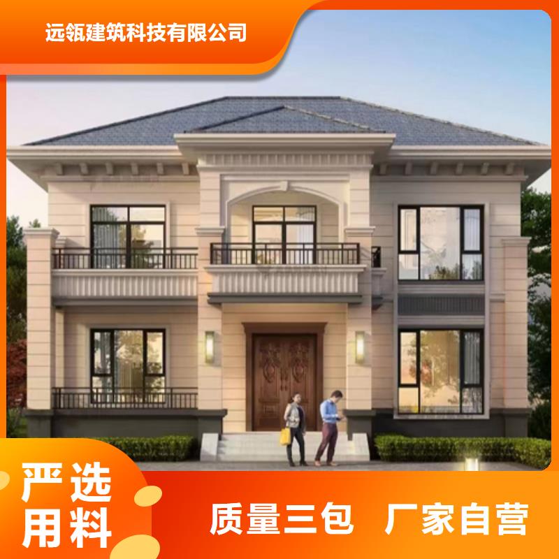 轻钢别墅-轻钢二层别墅一站式采购商
