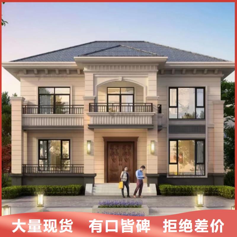 輕鋼別墅,移動(dòng)輕鋼別墅保質(zhì)保量